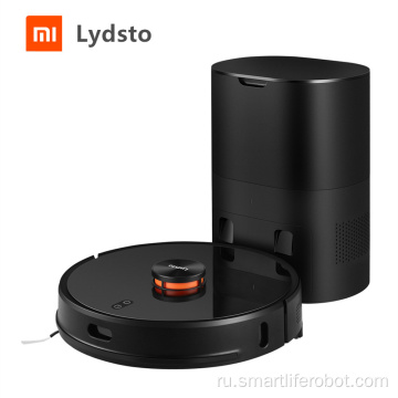 Беспроводной пылесос Mijia Lydsto R1 Self Empty